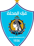 Ghazl El-Mehalla