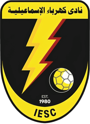 تشكيلة كهرباء الاسماعيلية